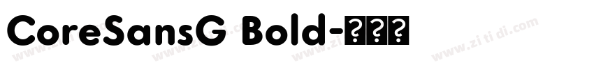 CoreSansG Bold字体转换